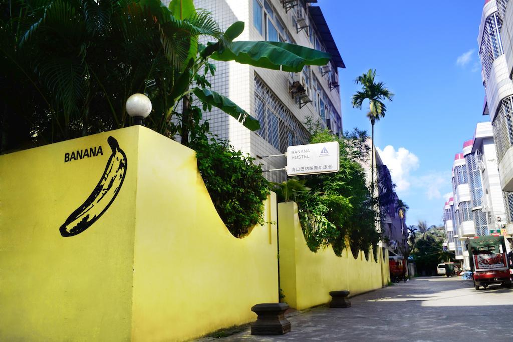 Haikou Banana Hostel Exteriér fotografie